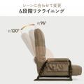 座面幅65cm！のびのびくつろげてあぐらもかける幅広座