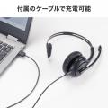 周囲のノイズを抑えて、自分の声をクリアに届ける、片
