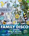 “京都のランドマーク”ニデック京都タワー直下「TOWERL
