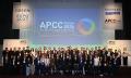 横浜で初開催のAPCCフォーラムで、循環型都市への移行