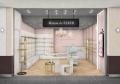 【Maison de FLEUR】9月18日(金)に「札幌地下街ポール