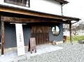 【福岡県庁】久留米絣後継者インターンシップの参加者 【福岡県庁】久留米絣後継者インターンシップの参加者