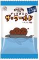 【不二家】世界を旅するまみれさんが次に立ち寄ったの