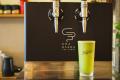 鎌倉発の日本茶セレクトショップ「CHABAKKA TEA PARKS