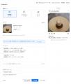 SNS分析ツール「Tofu Analytics」、AIが自社の過去投