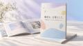 不登校経験のある10代が文集制作