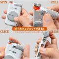 「エアーマウス」の実用性と「フィジェット」の遊びを