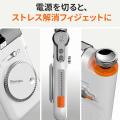 「エアーマウス」の実用性と「フィジェット」の遊びを
