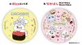 お友達やご家族を誘って食べ放題にチャレンジ！韓国発