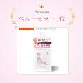 【3分で完売】「ChenMe」がAmazonベストセラー1位を獲