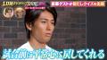 ちゃんぴおんず・大ちゃん、THE RAMPAGEのオーディシ