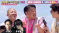 ちゃんぴおんず・大ちゃん、THE RAMPAGEのオーディシ