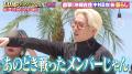 ちゃんぴおんず・大ちゃん、THE RAMPAGEのオーディシ