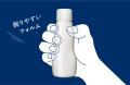小岩井乳業の新しいヨーグルト体験を実現する容器が、
