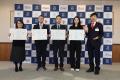 【豊橋市独自認証制度】豊橋市子育て応援企業を募集し