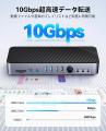 ORICO、20-in-1 USB-Cドックを発表。最大4画面・10Gbp ORICO、20-in-1 USB-Cドックを発表。最大4画面・10Gbp