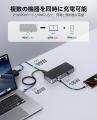 ORICO、20-in-1 USB-Cドックを発表。最大4画面・10Gbp ORICO、20-in-1 USB-Cドックを発表。最大4画面・10Gbp