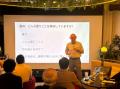 Amazon.co.jp立ち上げを率いた長谷川純一氏が登壇。顧 Amazon.co.jp立ち上げを率いた長谷川純一氏が登壇。顧