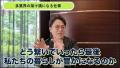 株式会社Dragon connect、累計約300プロジェクトの支