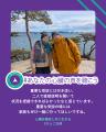【65歳以上で推測390万人】9/14心臓弁膜症啓発ウィー
