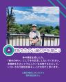 【65歳以上で推測390万人】9/14心臓弁膜症啓発ウィー