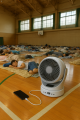 消費電力20.2％削減を実証したPMモーターを出展utf-8