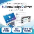 生成AIの教育活用、最新LMS、デジタルバッジを活用し