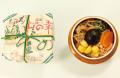 旬のぶどう、食べ比べ！ 紀ノ国屋で「秋の味覚」が大