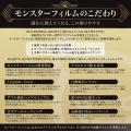 ゲームもフリック操作もさらさら。反射防止アンチグレ