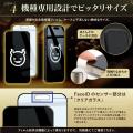 夜までスマホの毎日に。95%以上ブルーライトカットの