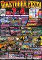 東北最大級のバイク大展示・商談会「BIKETOBER FESTA 