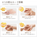 【HAGOOGI新商品】毎日の手に「おつかれさま」を。4モ