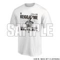 『木下グループジャパンオープンテニス チャンピオン