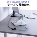 充電＋USB Aもこれ1つでできる。USB-C HDMI変換アダプ