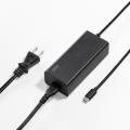 USB PD最大65W給電、ゆったり使える3mのAC電源コード