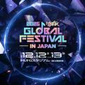 「2026 MUSIC BANK GLOBAL FESTIVAL IN JAPAN」第1弾