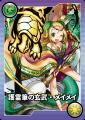 今年も開催！初心者からプロ選手まで全パズドラユーザ