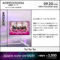 『AGESTOCK2026 in 横浜アリーナ supported by TGC CA