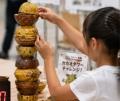 「Tokyo Chocolate Salon2026」丸の内TOKIAにて10月3