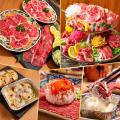 【天王寺に新たな焼肉スポット誕生】9/15和牛も肉寿司