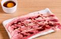 【梅田に焼肉革命】9月18日「焼肉研究所」爆誕！138品