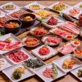 大阪・梅田＆天王寺に焼肉食べ放題の新ブランド4日連