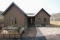 豊田の住宅会社が初の「山づくりインターン」全国の大