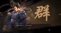 『三國志 真戦』グローバル独創シナリオ「兵演春秋」9
