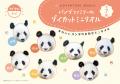 パンダ＆ペンギンの「推し活」を楽しむPOP-UP STOREイ