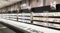新宿エリア最大級の〈TOM FORD EYEWEAR SPECIALTY STO