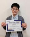 【岡山大学】岡山大学大学院環境生命自然科学研究科の