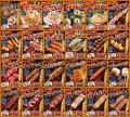 静岡県富士宮市でBBQを楽しもう!!