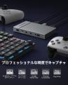 ORICO、プロフェッショナル級4K@60Hzデュアルソースキ