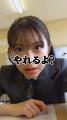五藤希愛さん出演!高校入学時の試練を描いた「inゼ 五藤希愛さん出演!高校入学時の試練を描いた「inゼ